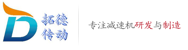 商用電磁爐|大功率電磁爐灶|商業(yè)電磁爐生產定制——廚禾電器官網